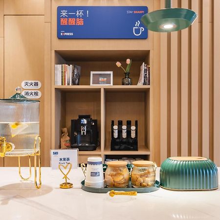 Holiday Inn Express Shanghai Expo Centre By Ihg Ngoại thất bức ảnh