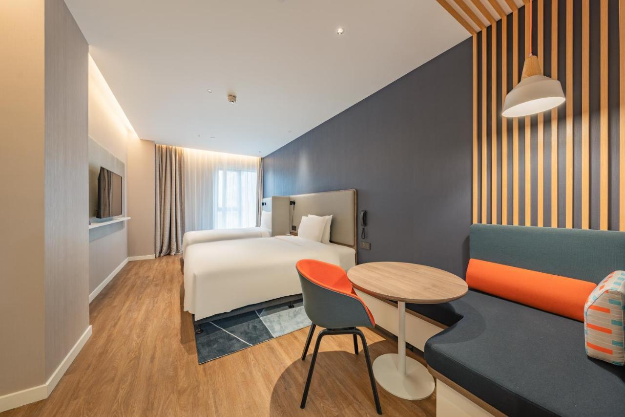 Holiday Inn Express Shanghai Expo Centre By Ihg Ngoại thất bức ảnh