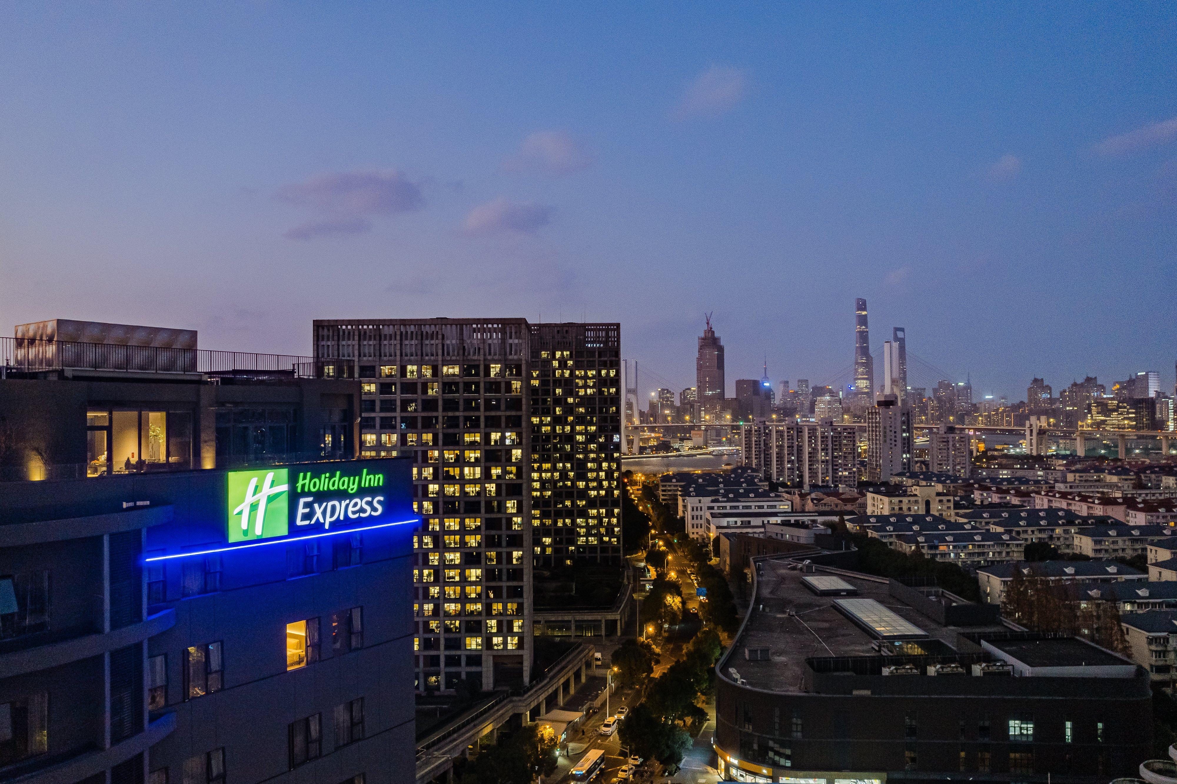 Holiday Inn Express Shanghai Expo Centre By Ihg Ngoại thất bức ảnh