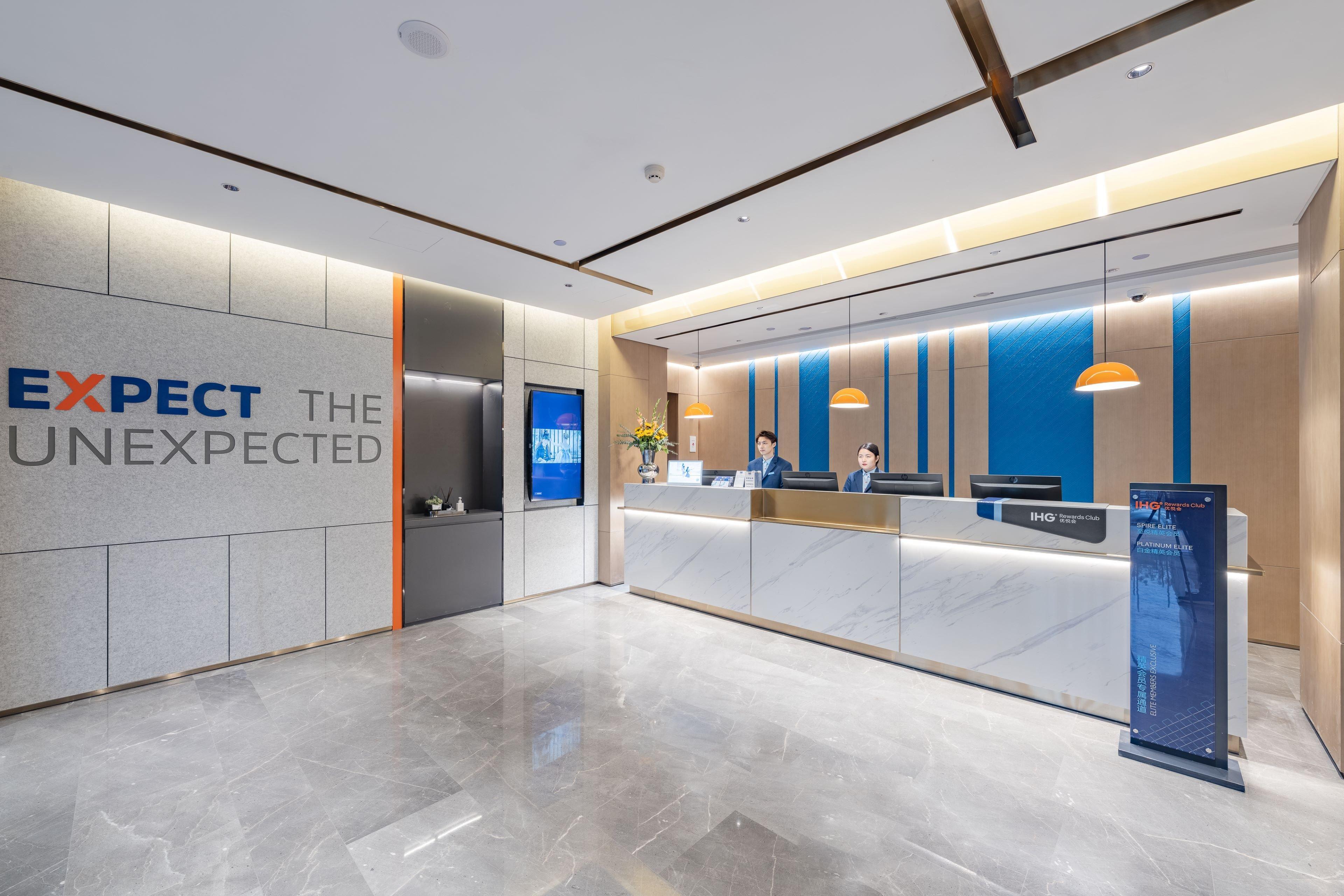 Holiday Inn Express Shanghai Expo Centre By Ihg Ngoại thất bức ảnh