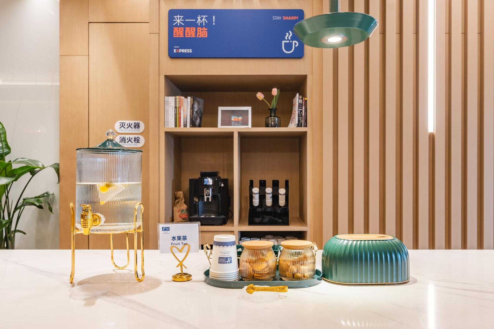 Holiday Inn Express Shanghai Expo Centre By Ihg Ngoại thất bức ảnh