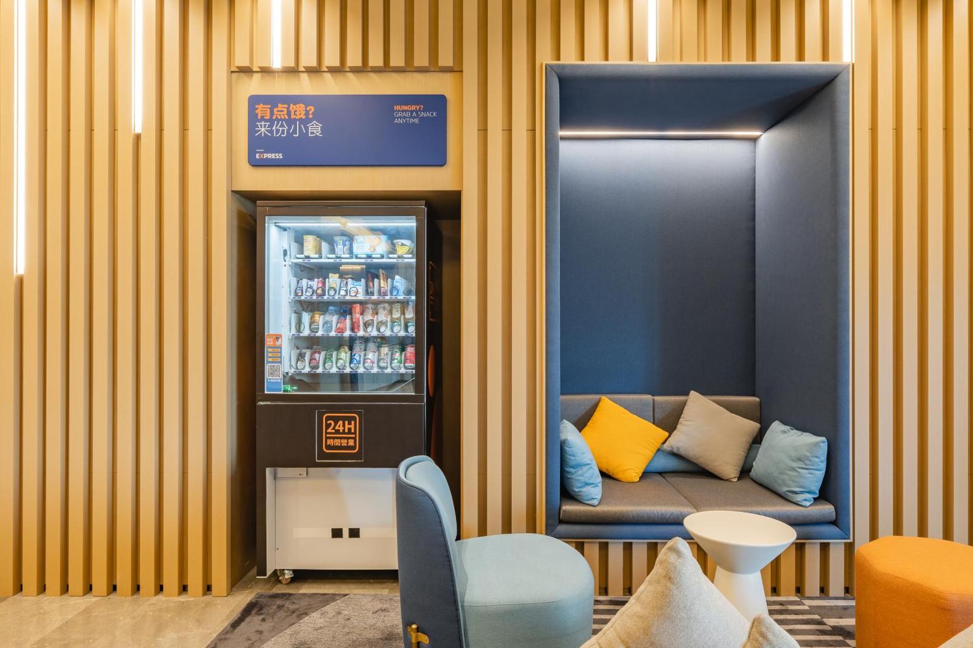 Holiday Inn Express Shanghai Expo Centre By Ihg Ngoại thất bức ảnh
